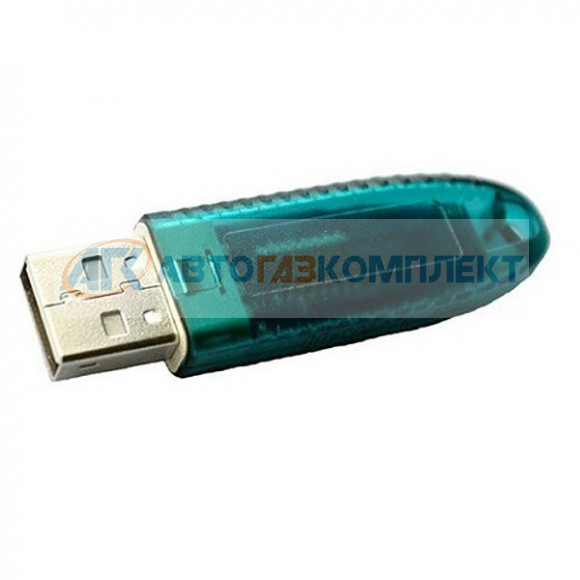 Ключ USB ALPHA ГБО